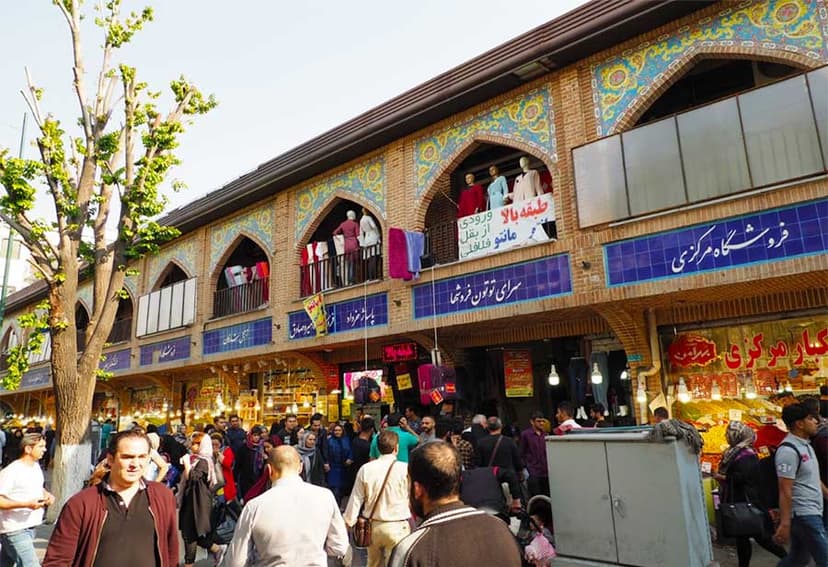 بازار بزرگ تهران